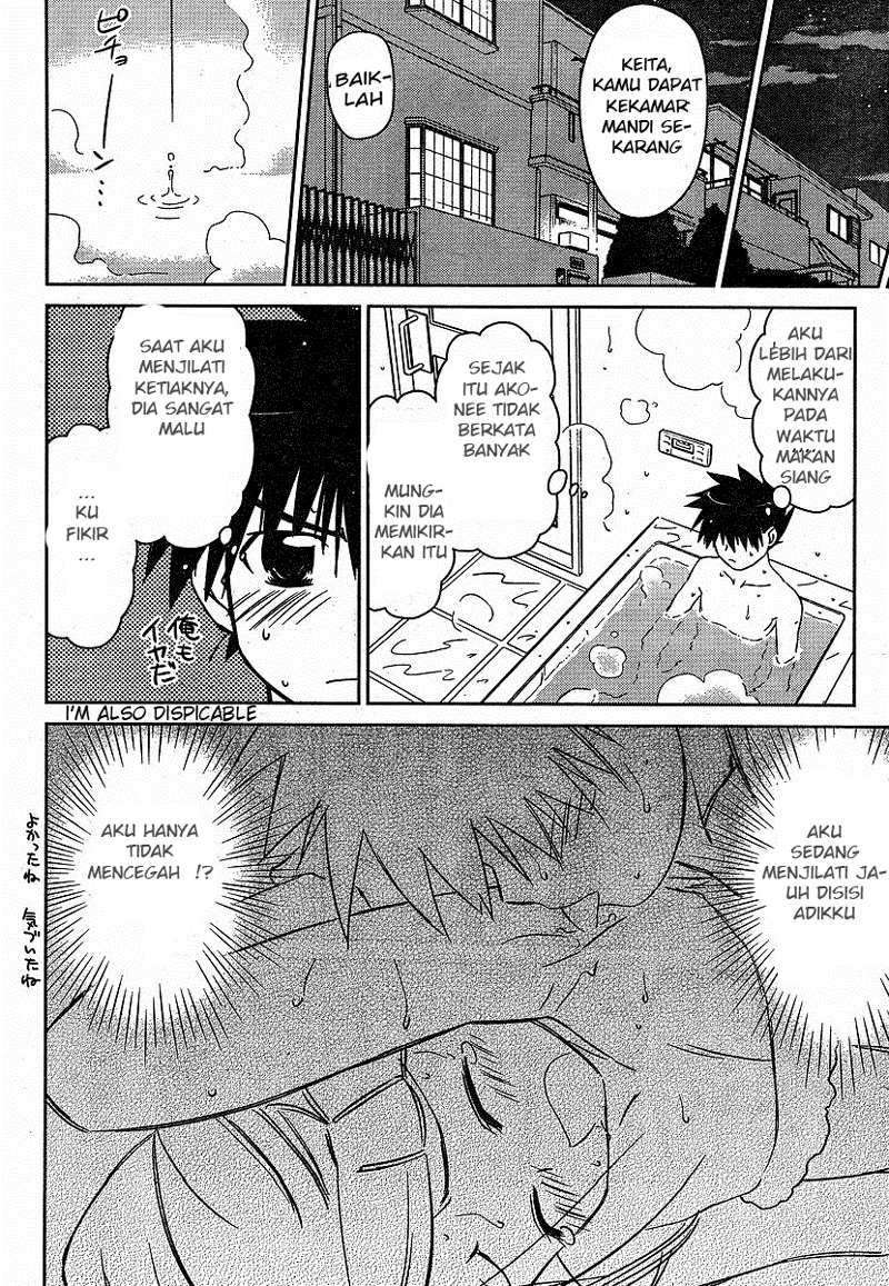 Kiss x Sis Chapter 37 Gambar 20