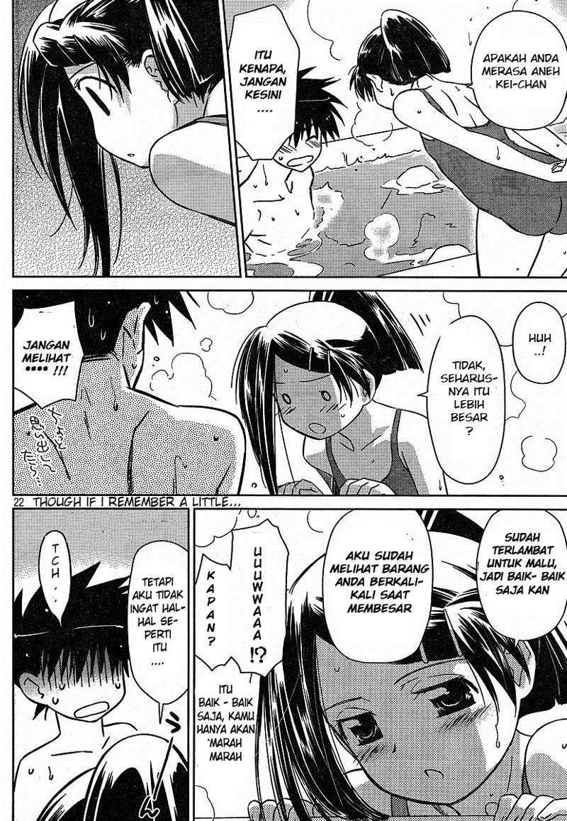 Kiss x Sis Chapter 37 Gambar 22