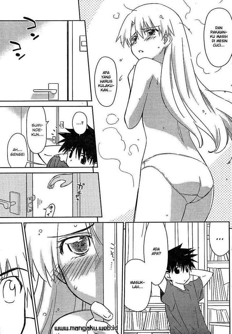 Kiss x Sis Chapter 36 Gambar 12