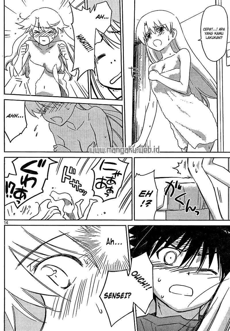 Kiss x Sis Chapter 36 Gambar 15