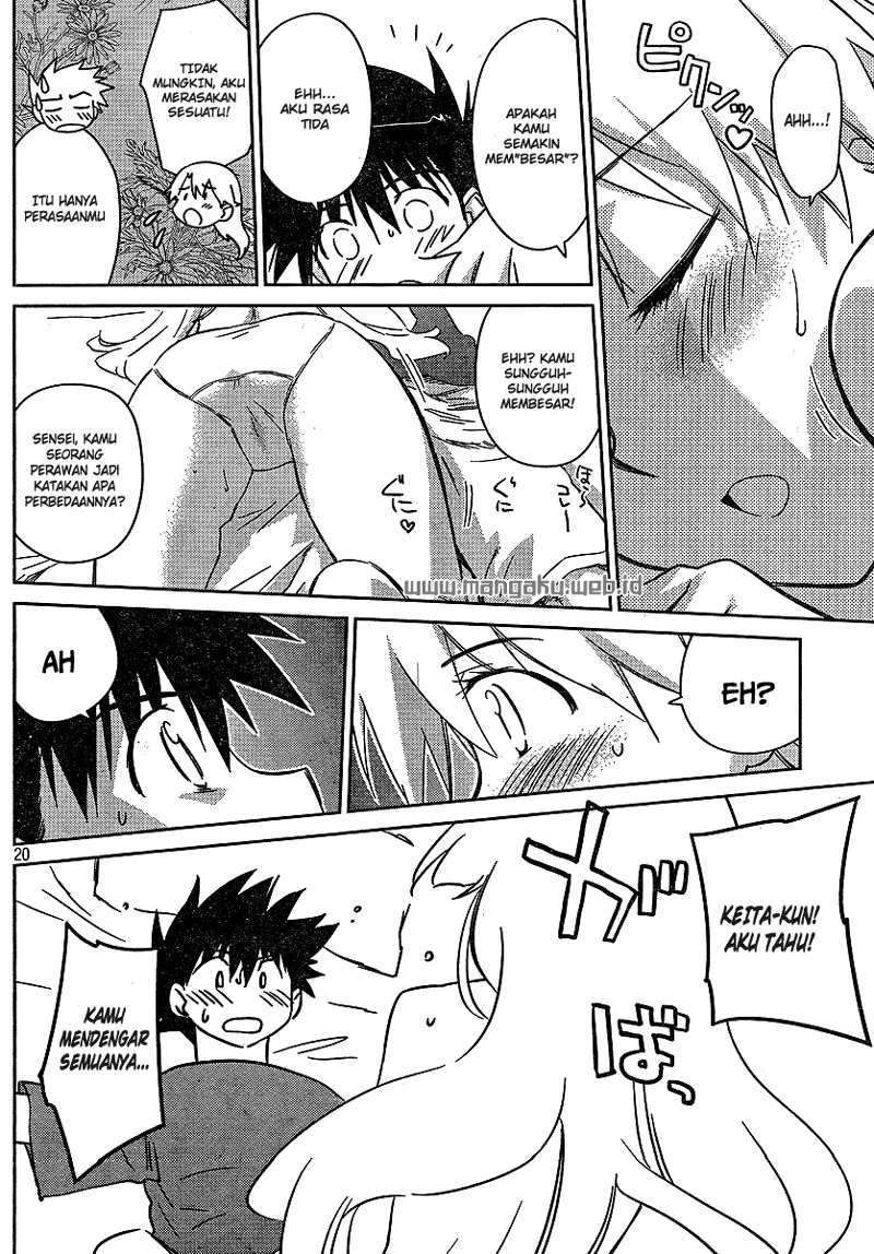 Kiss x Sis Chapter 36 Gambar 21