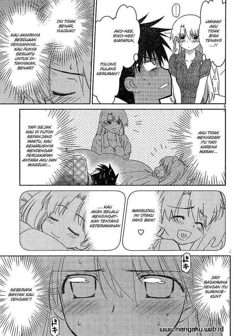 Kiss x Sis Chapter 36 Gambar 6