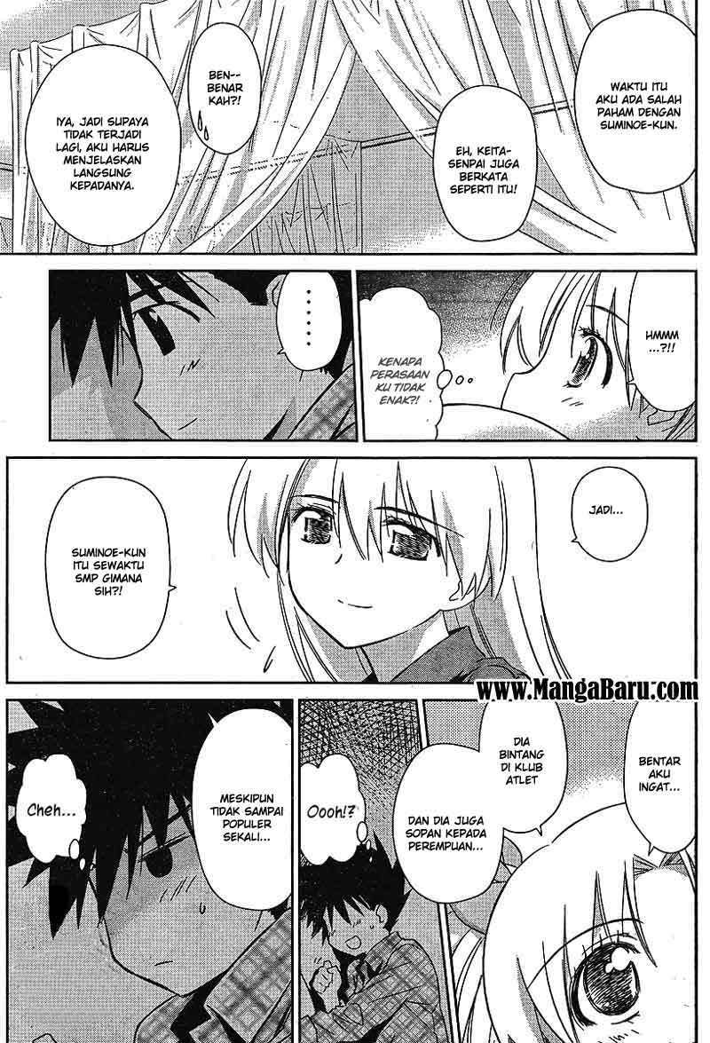 Kiss x Sis Chapter 35 Gambar 15