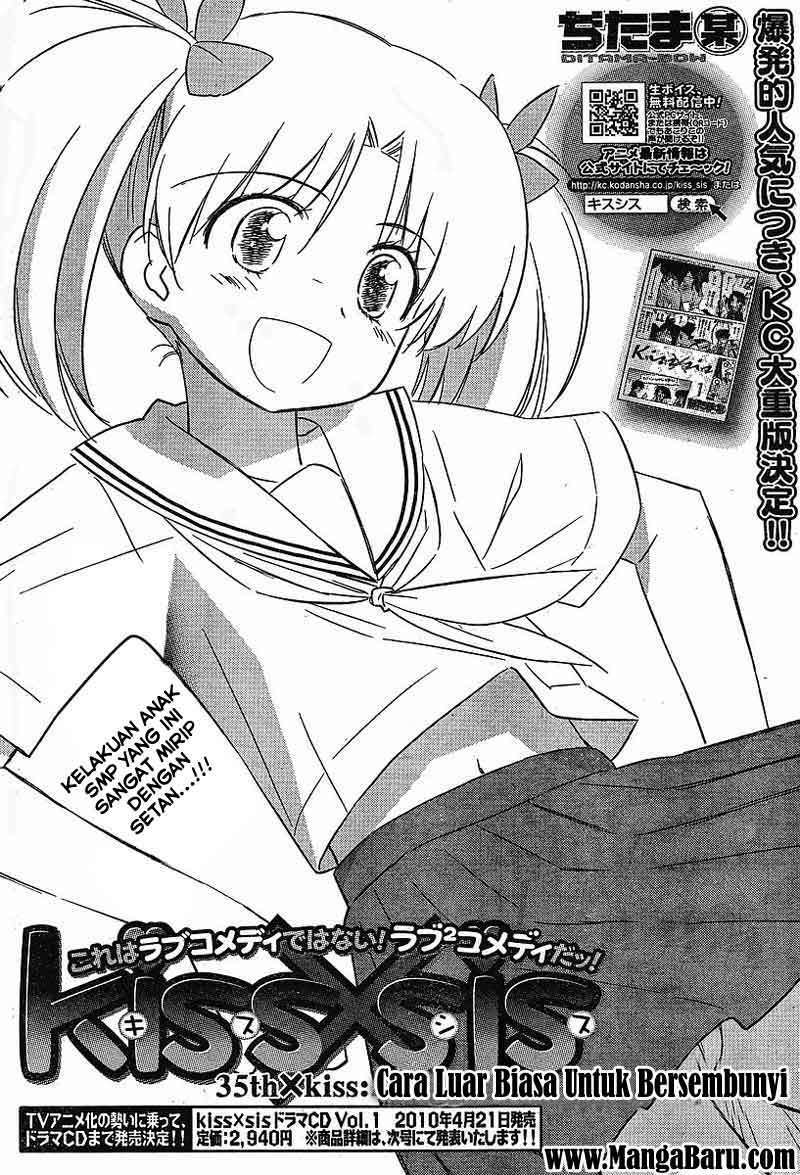 Baca Manga Kiss x Sis Chapter 35 Gambar 2