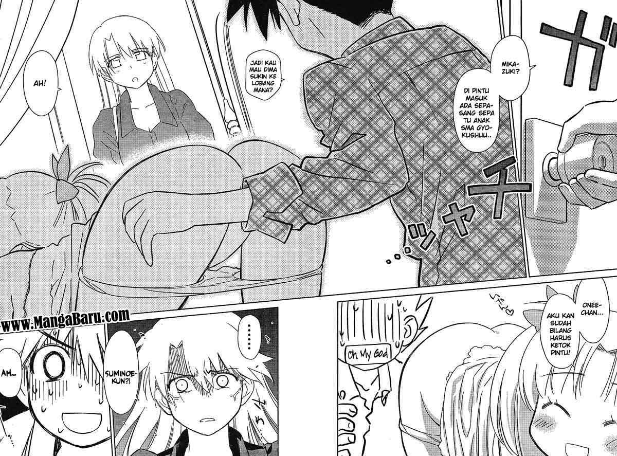 Kiss x Sis Chapter 35 Gambar 26