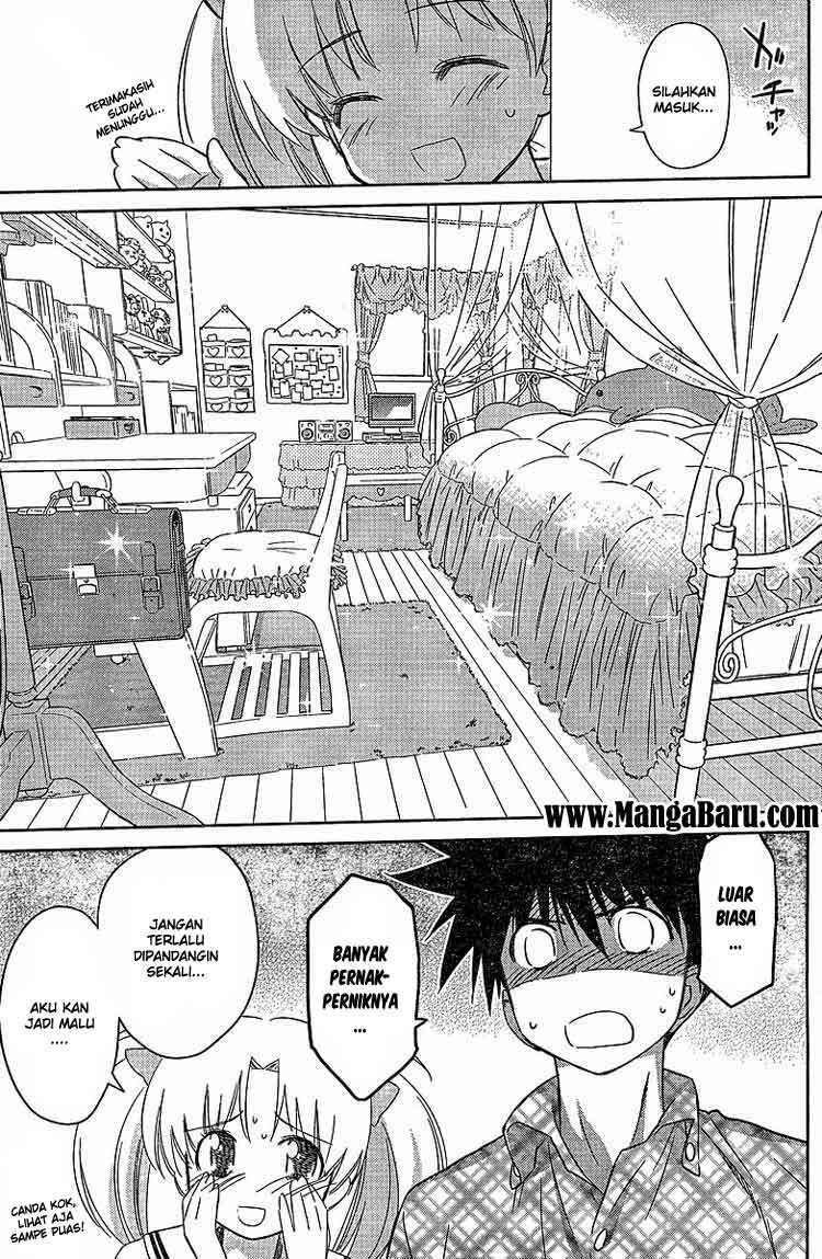 Kiss x Sis Chapter 34 Gambar 10