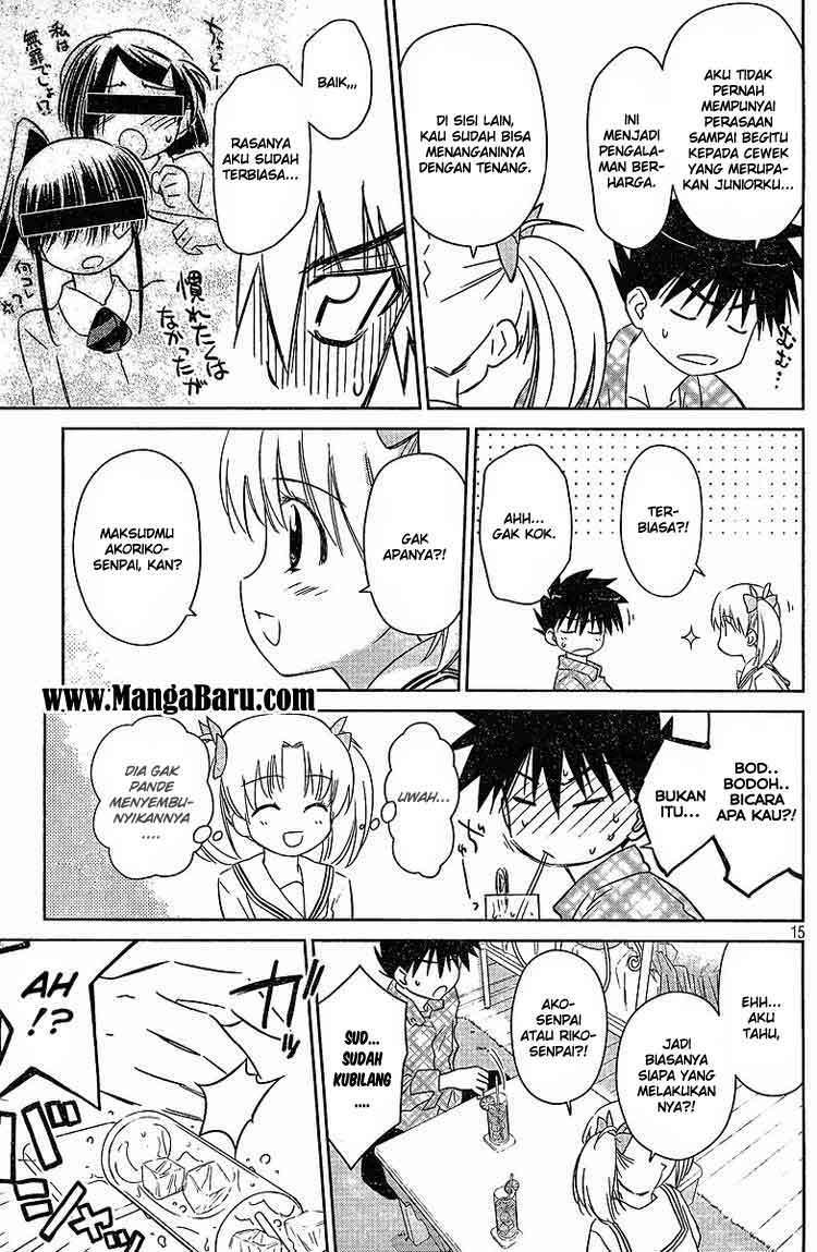 Kiss x Sis Chapter 34 Gambar 16