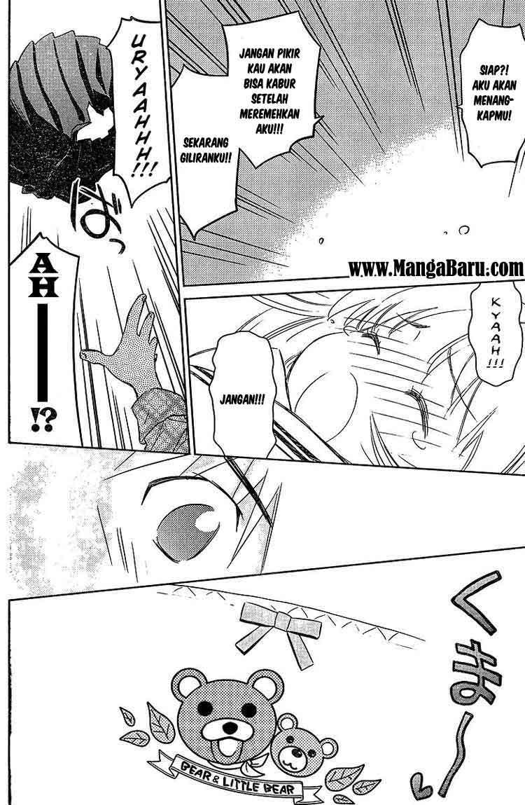 Kiss x Sis Chapter 34 Gambar 21