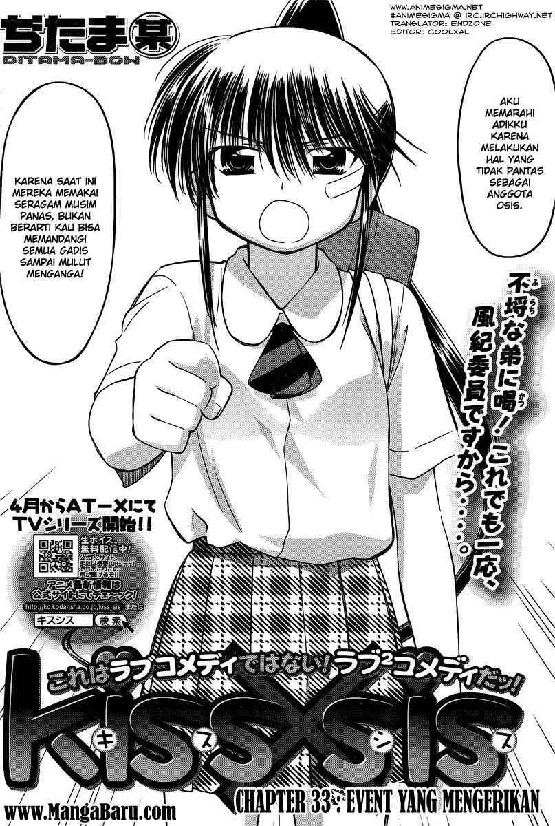 Baca Manga Kiss x Sis Chapter 33 Gambar 2