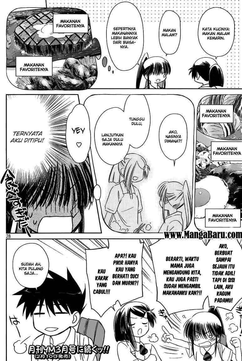 Kiss x Sis Chapter 33 Gambar 28