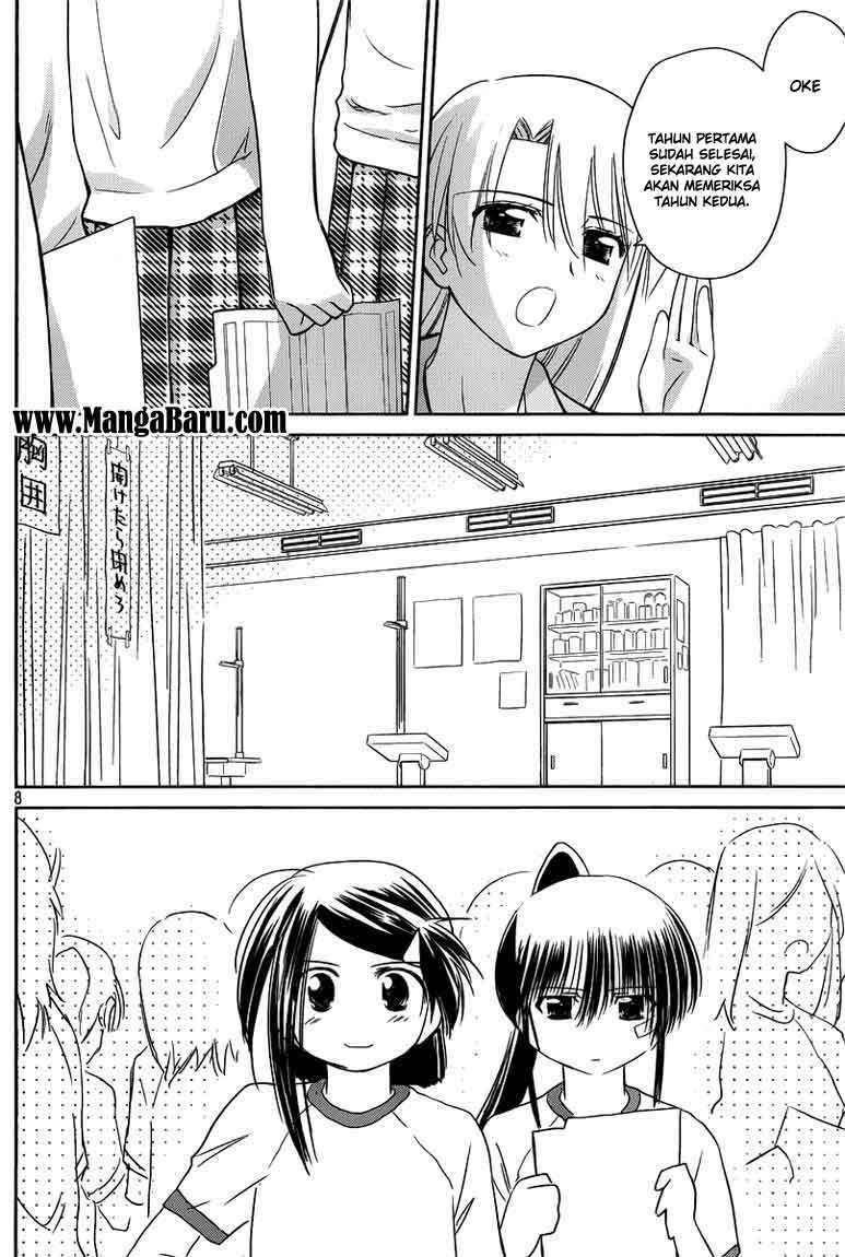 Kiss x Sis Chapter 33 Gambar 8