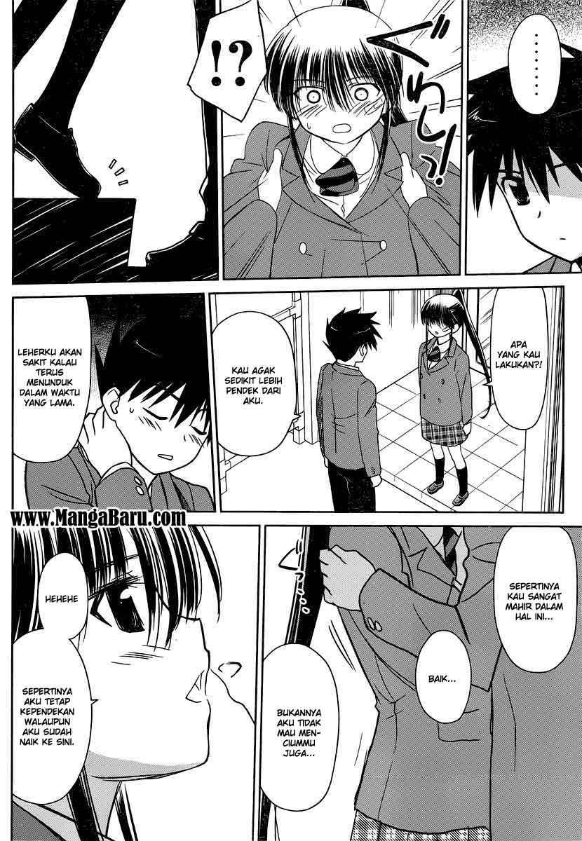 Kiss x Sis Chapter 32 Gambar 17