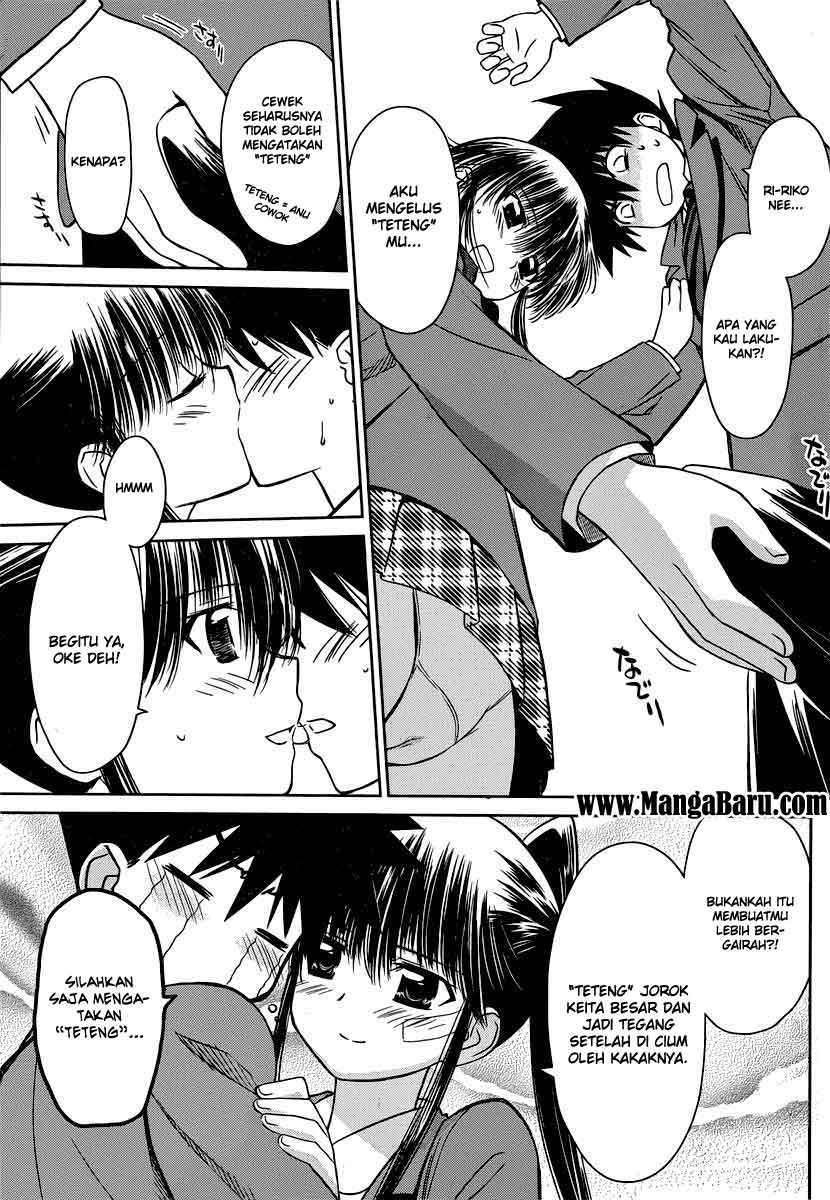 Kiss x Sis Chapter 32 Gambar 20