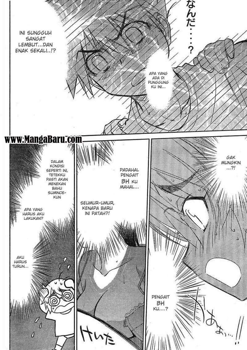 Kiss x Sis Chapter 31 Gambar 10