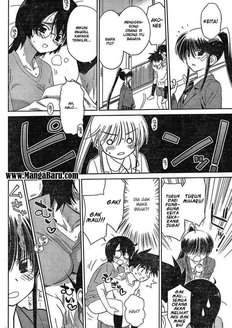 Kiss x Sis Chapter 31 Gambar 14