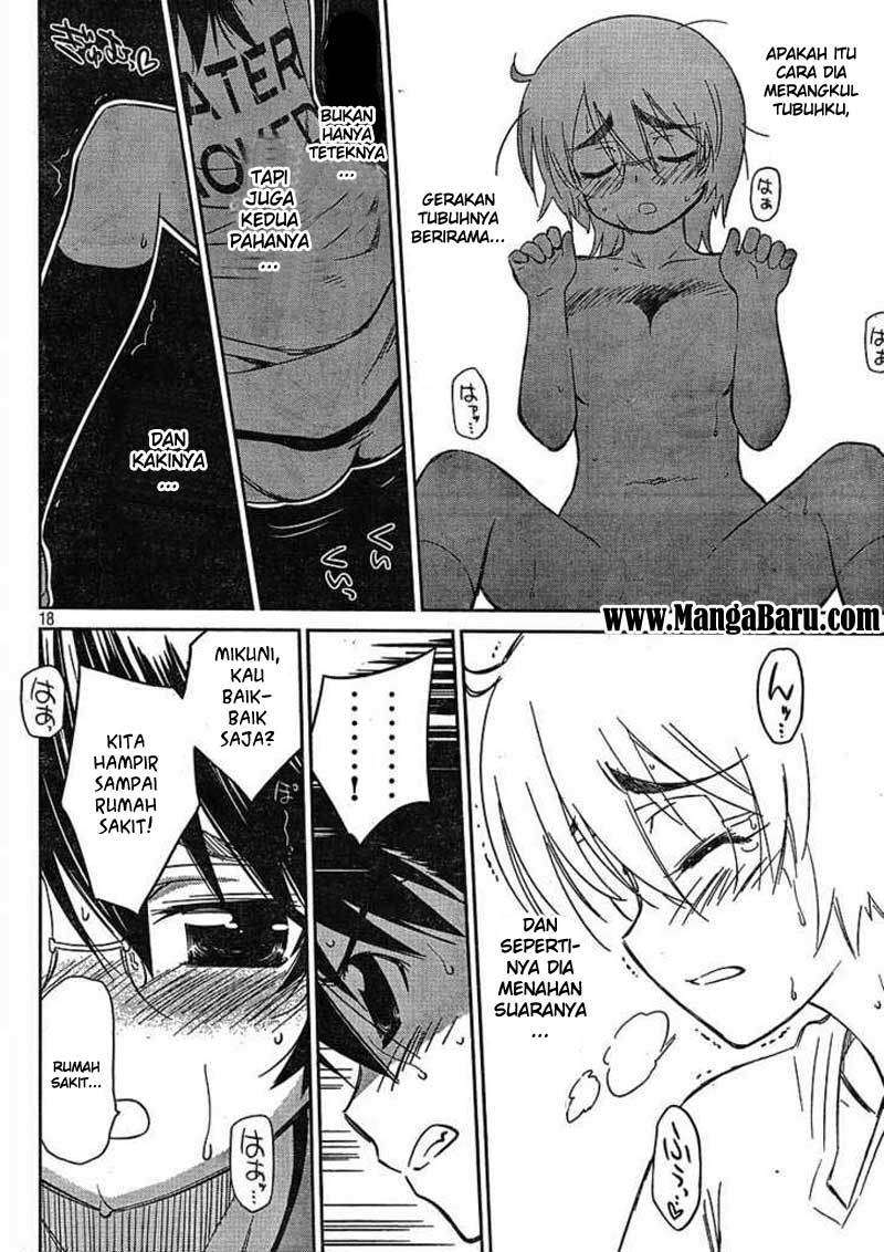 Kiss x Sis Chapter 31 Gambar 20