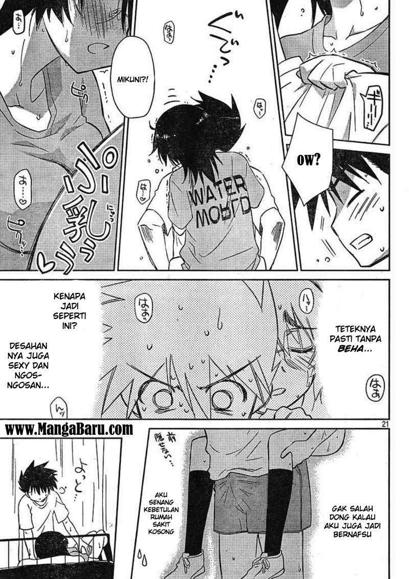 Kiss x Sis Chapter 31 Gambar 23