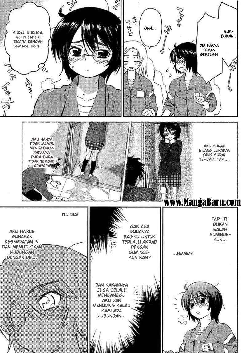 Kiss x Sis Chapter 30 Gambar 4