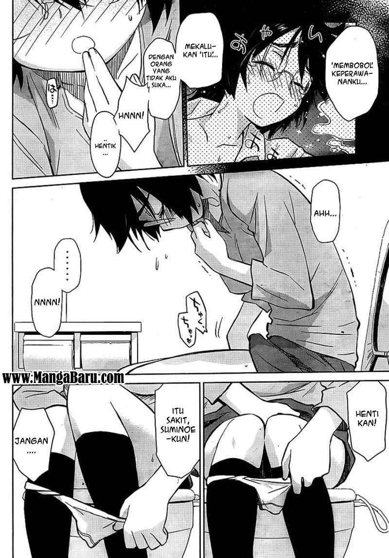 Kiss x Sis Chapter 30 Gambar 7