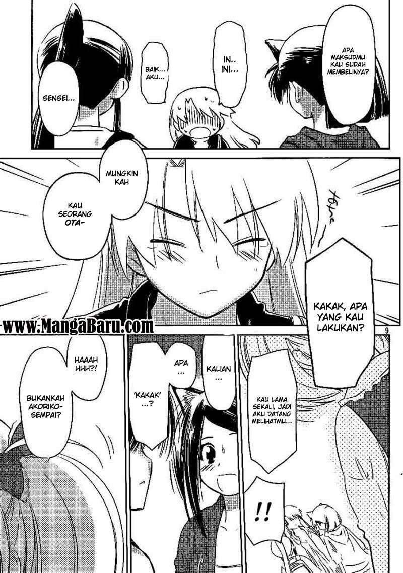 Kiss x Sis Chapter 29 Gambar 10