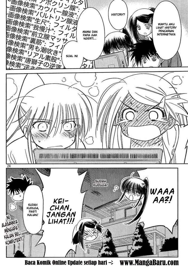 Kiss x Sis Chapter 29 Gambar 24