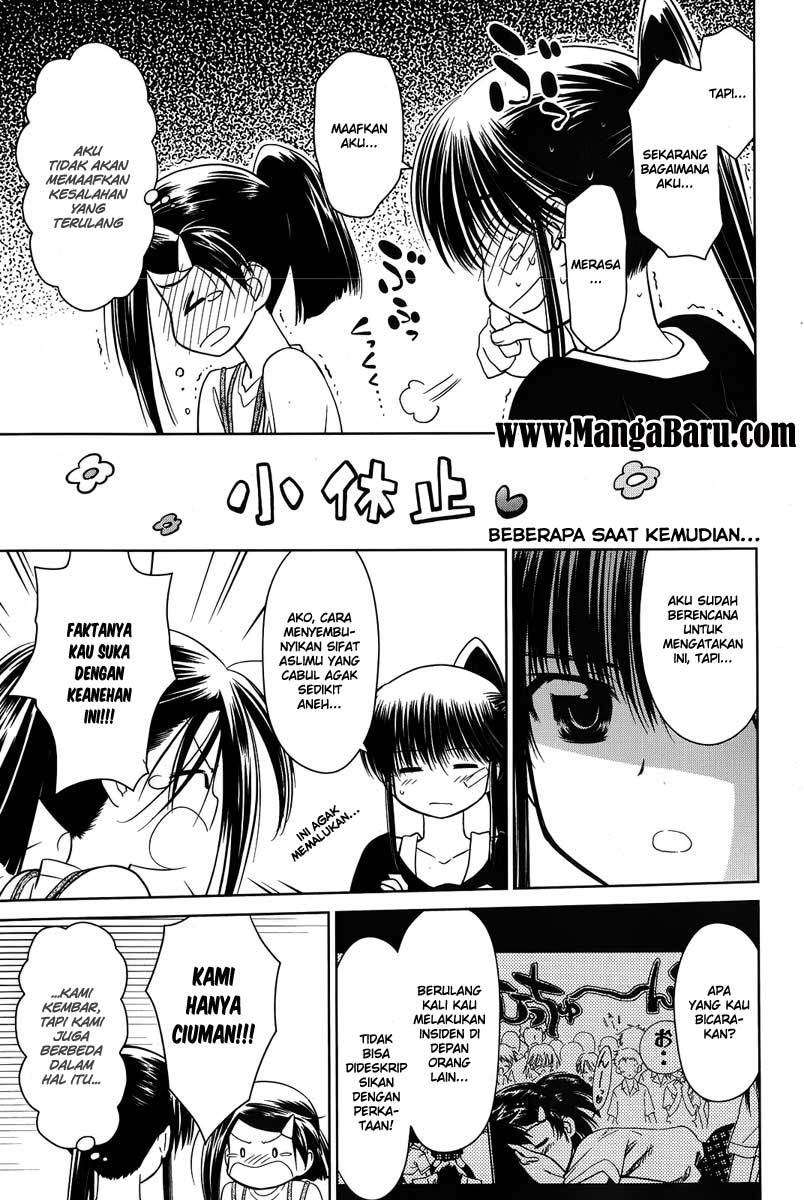 Kiss x Sis Chapter 28 Gambar 14