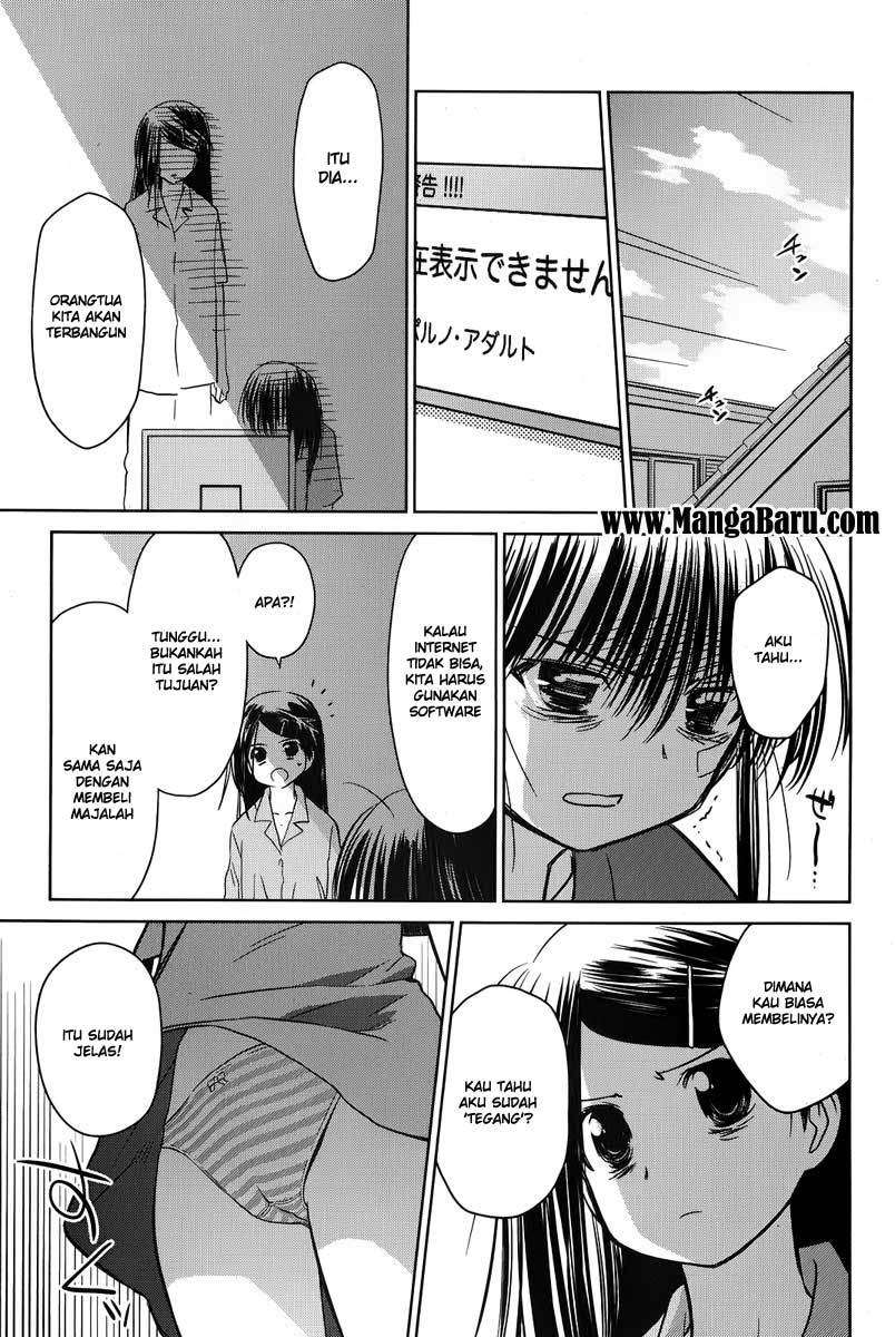 Kiss x Sis Chapter 28 Gambar 24