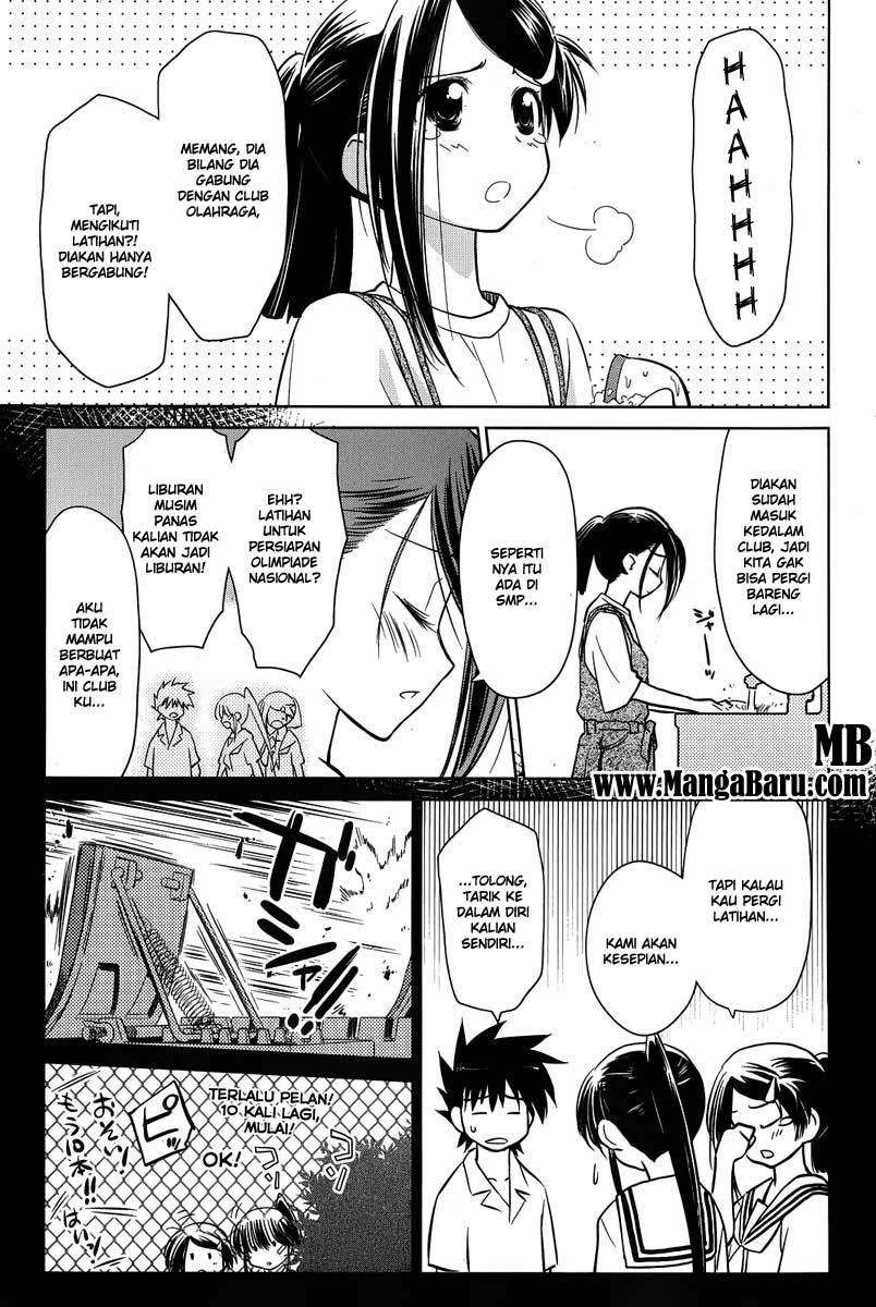 Kiss x Sis Chapter 28 Gambar 6