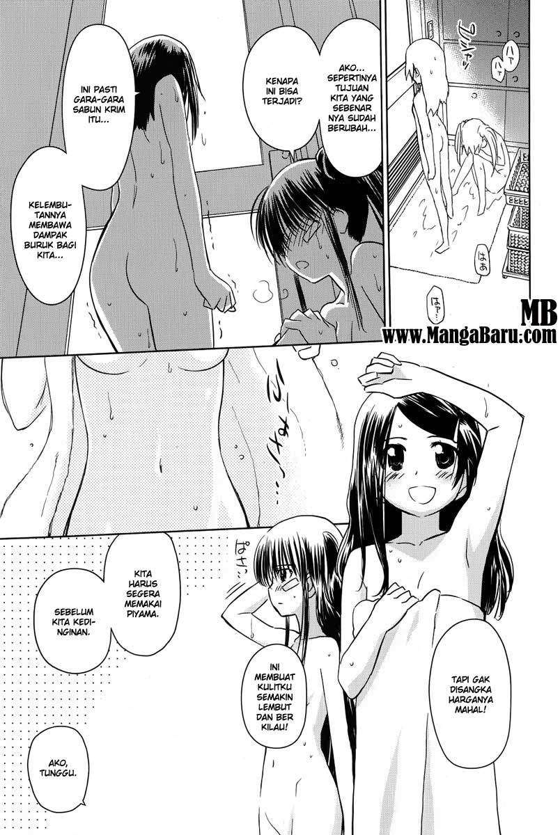 Kiss x Sis Chapter 27 Gambar 17