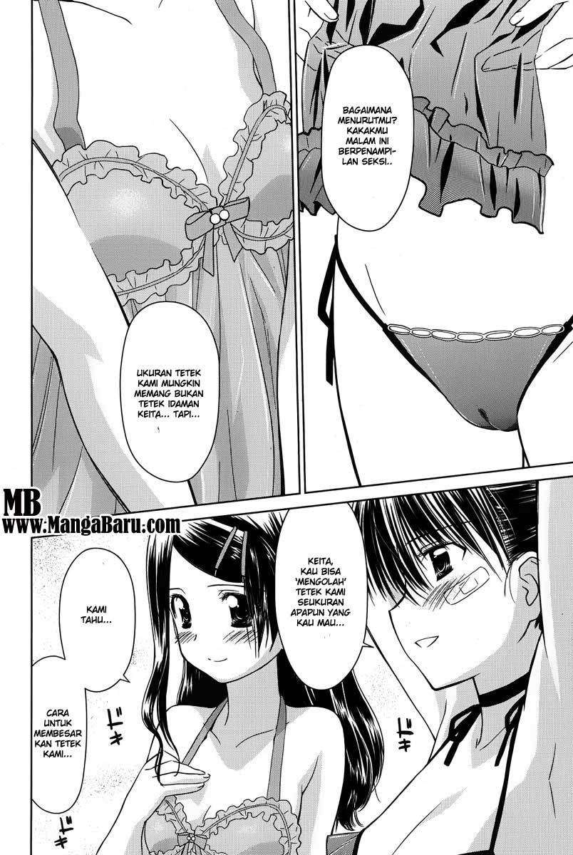 Kiss x Sis Chapter 27 Gambar 22