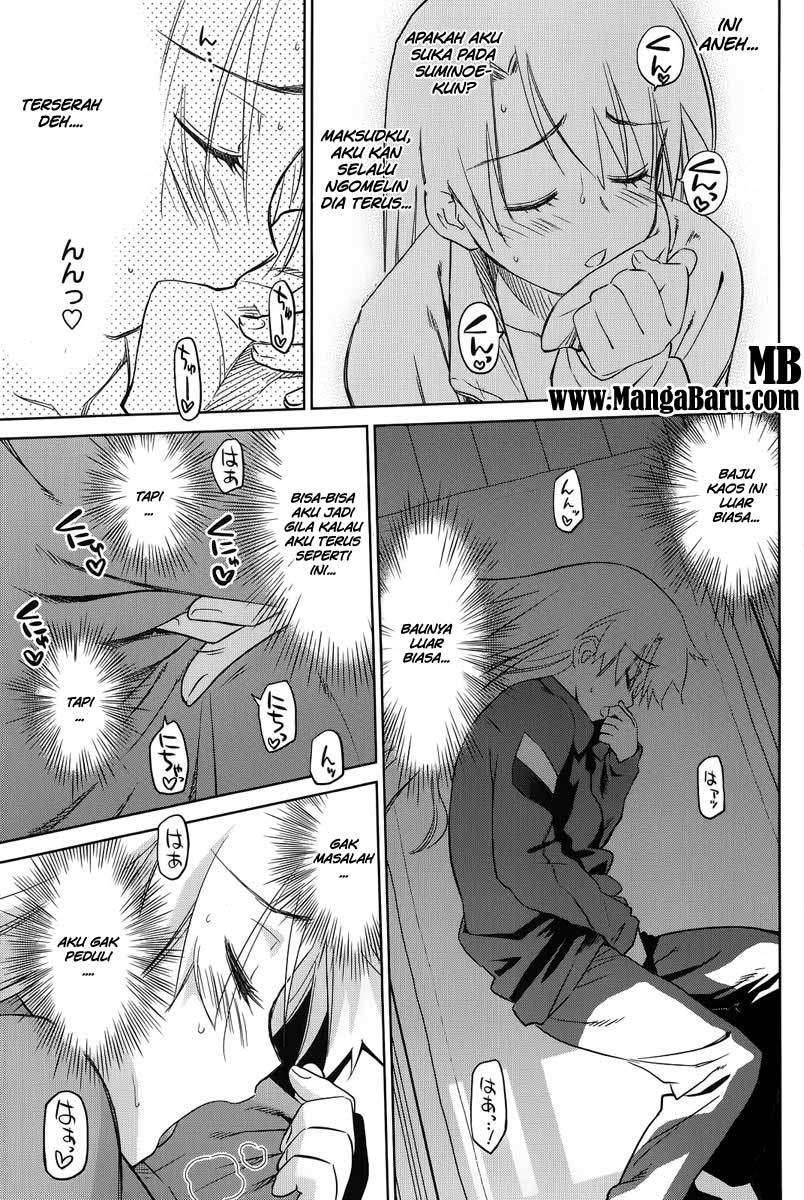 Kiss x Sis Chapter 26 Gambar 22