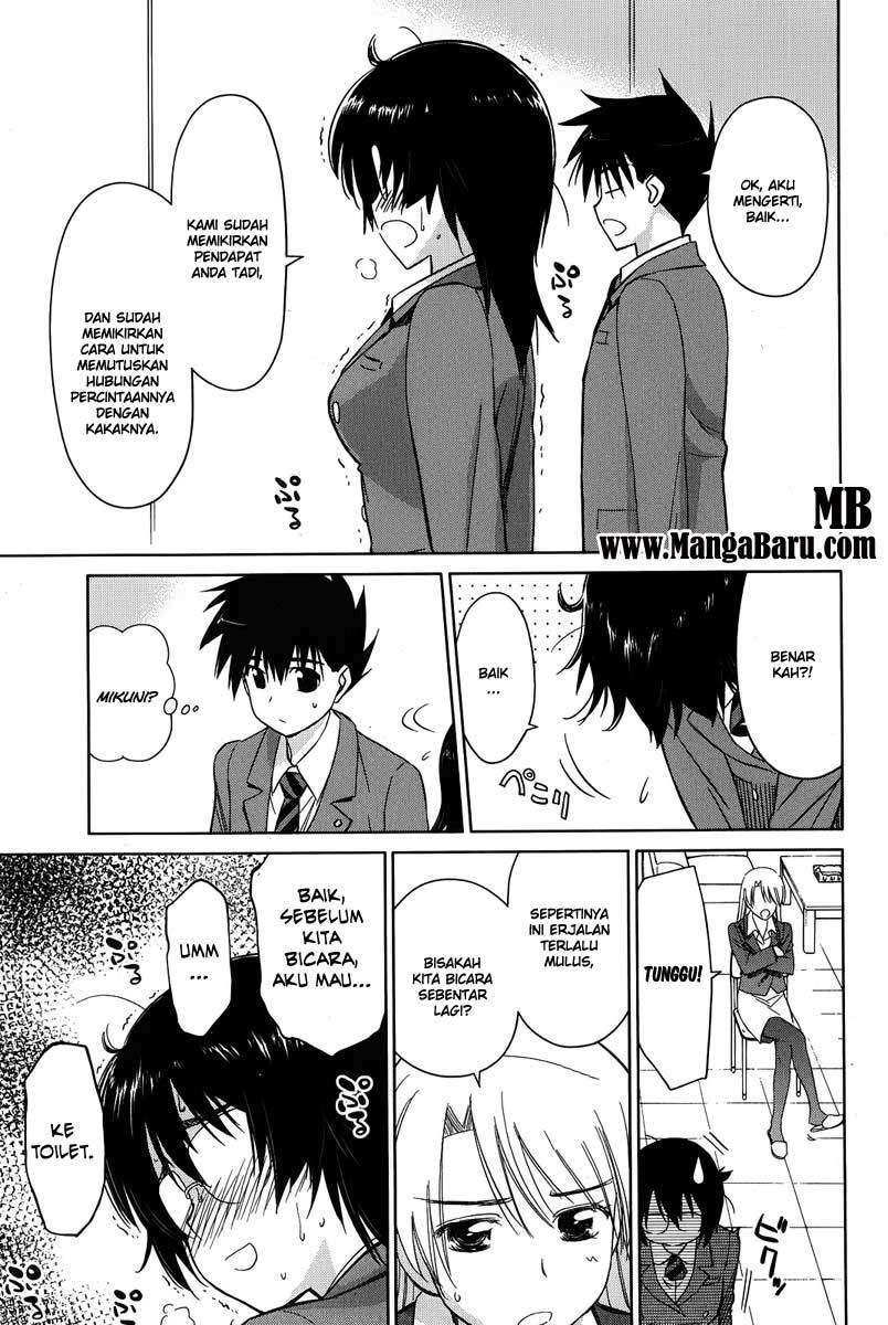 Kiss x Sis Chapter 24 Gambar 10