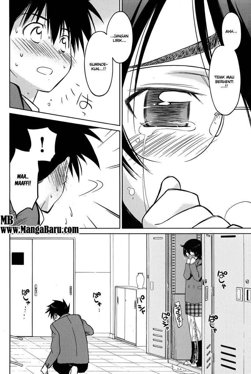 Kiss x Sis Chapter 24 Gambar 19