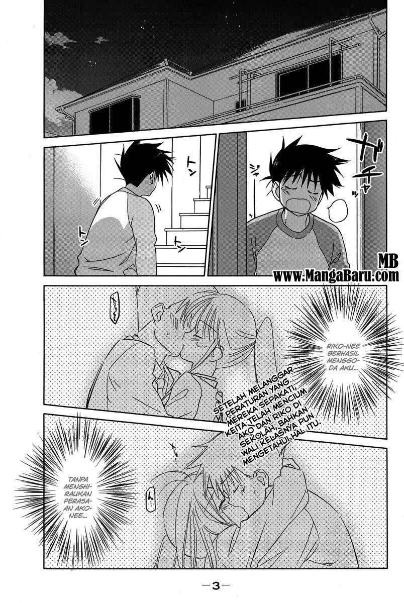 Baca Manga Kiss x Sis Chapter 24 Gambar 2