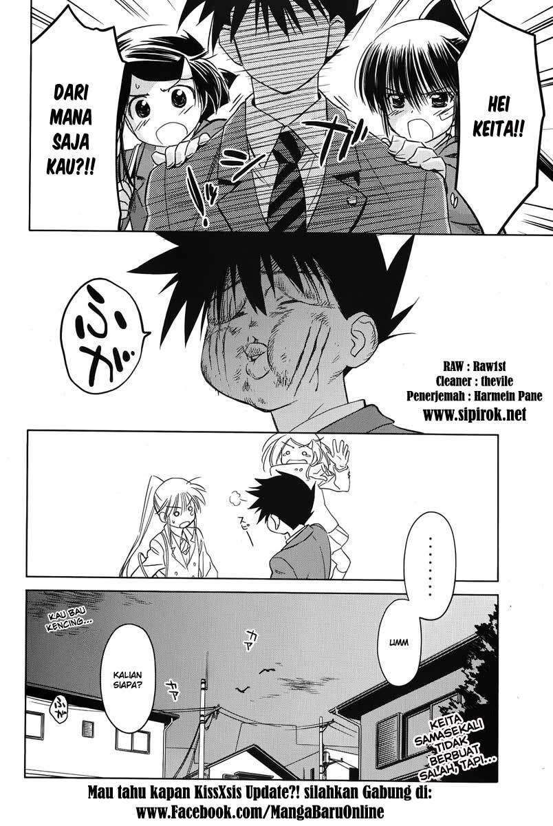 Kiss x Sis Chapter 24 Gambar 29