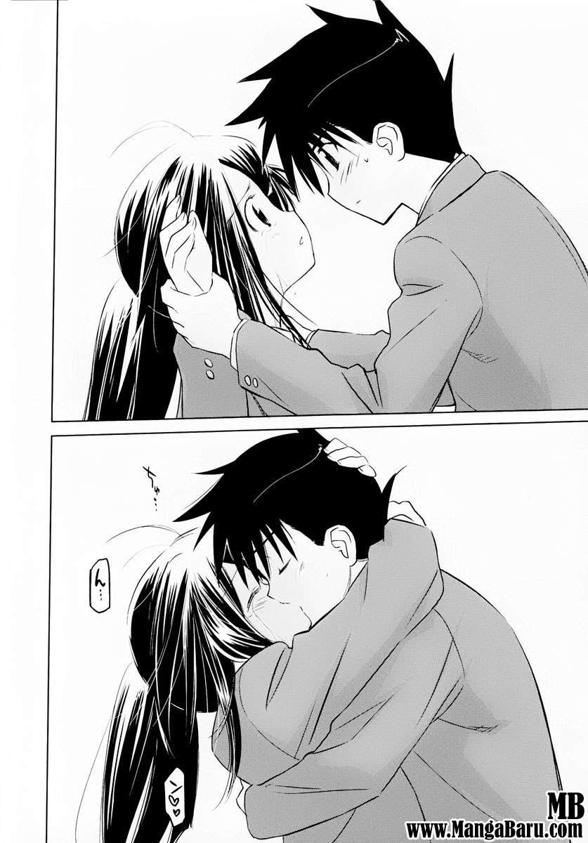 Kiss x Sis Chapter 23 Gambar 19