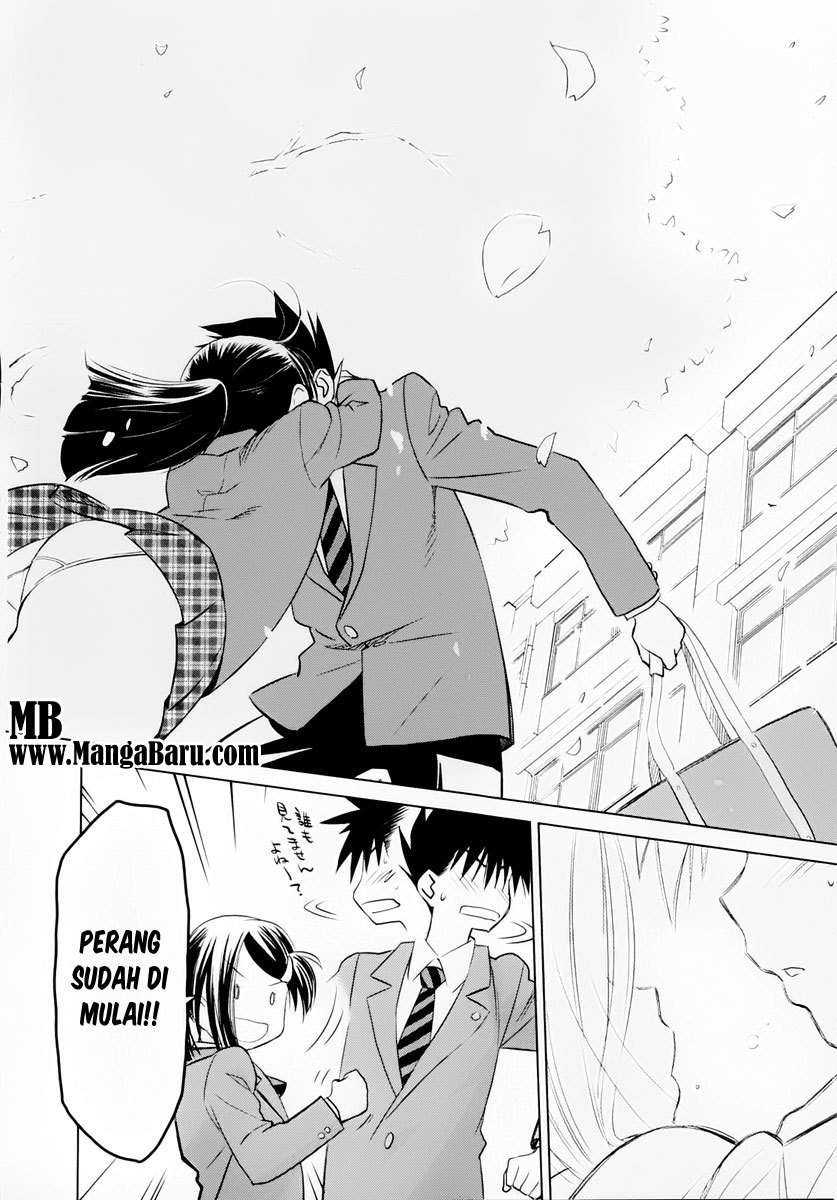 Kiss x Sis Chapter 23 Gambar 25