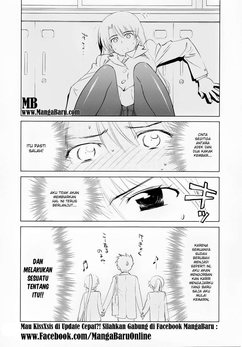 Kiss x Sis Chapter 23 Gambar 29