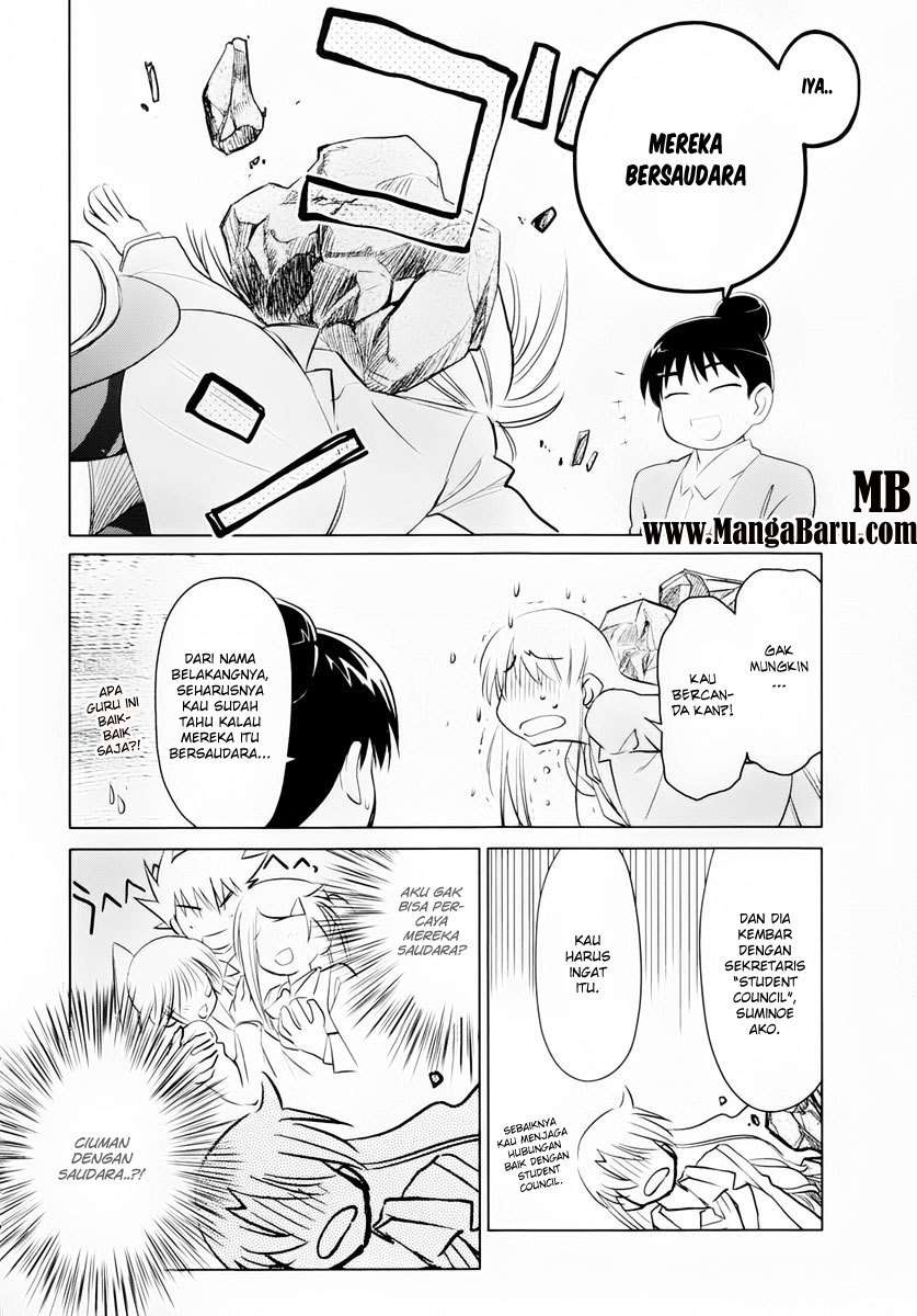 Kiss x Sis Chapter 23 Gambar 9