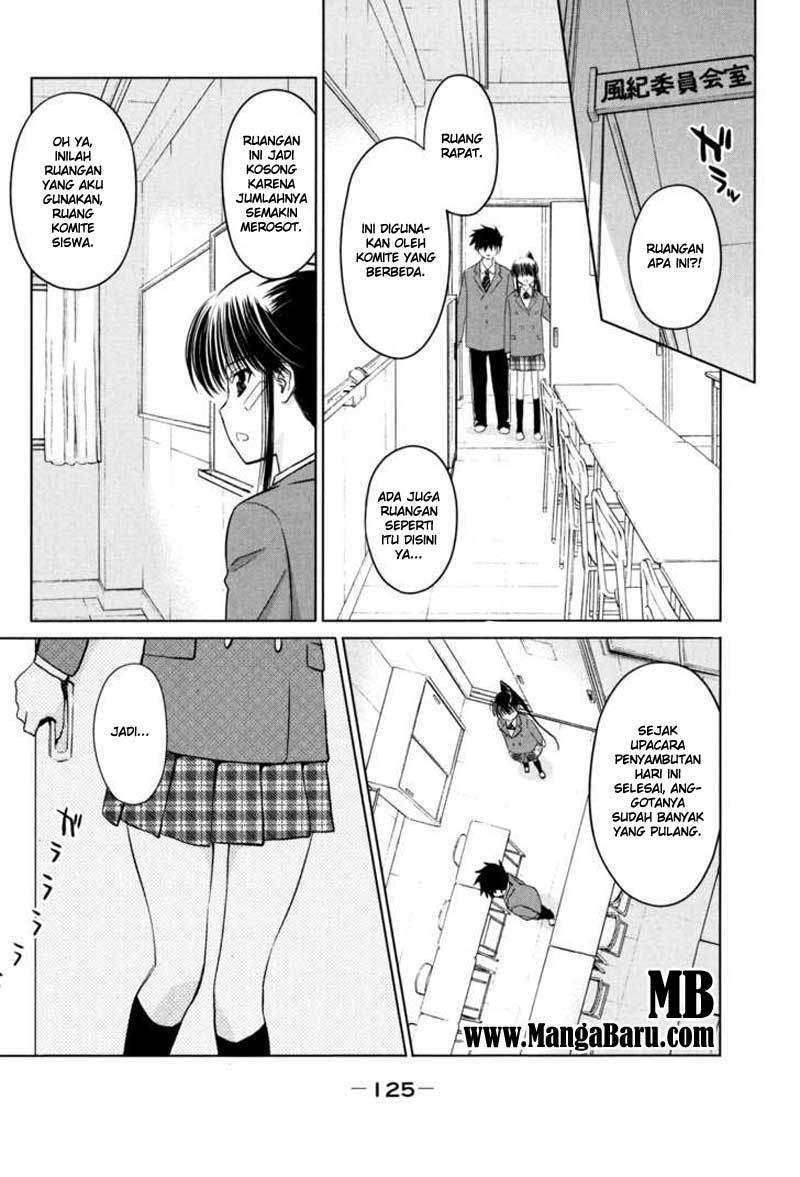 Kiss x Sis Chapter 22 Gambar 14