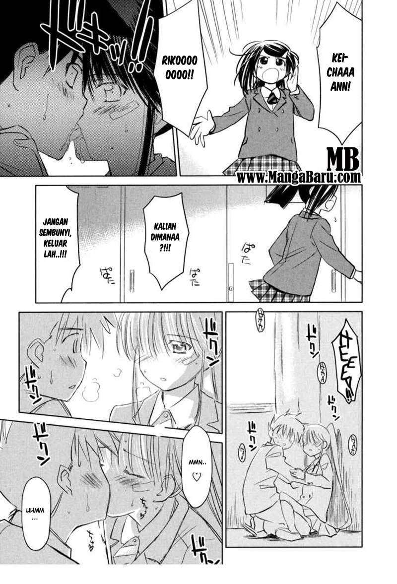 Kiss x Sis Chapter 22 Gambar 20