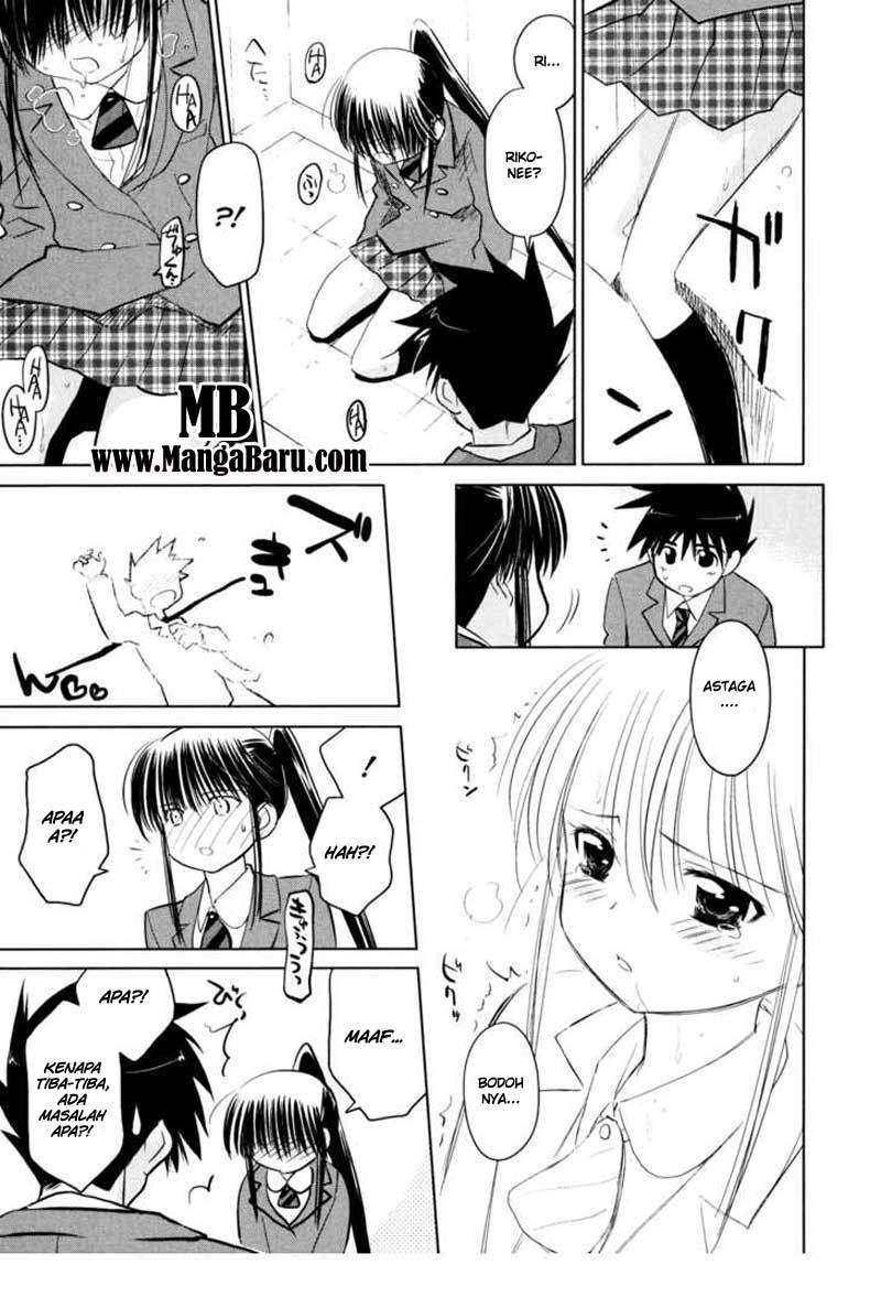 Kiss x Sis Chapter 22 Gambar 22