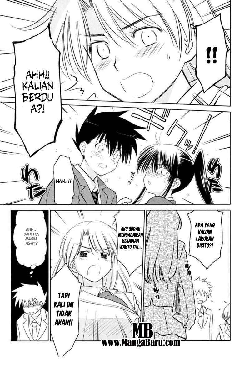 Kiss x Sis Chapter 22 Gambar 28