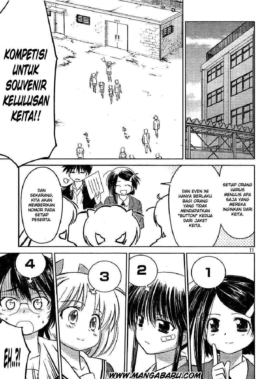 Kiss x Sis Chapter 19 Gambar 11