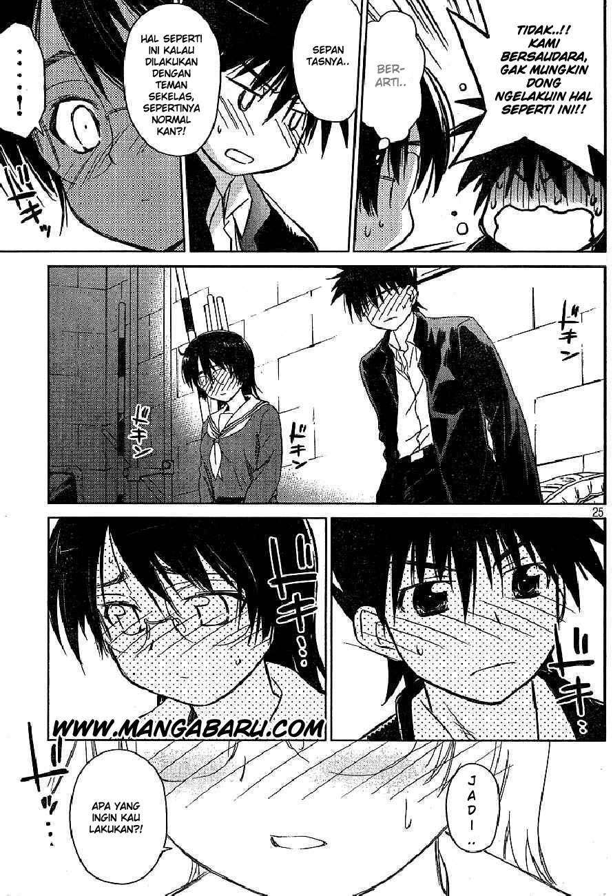 Kiss x Sis Chapter 19 Gambar 25