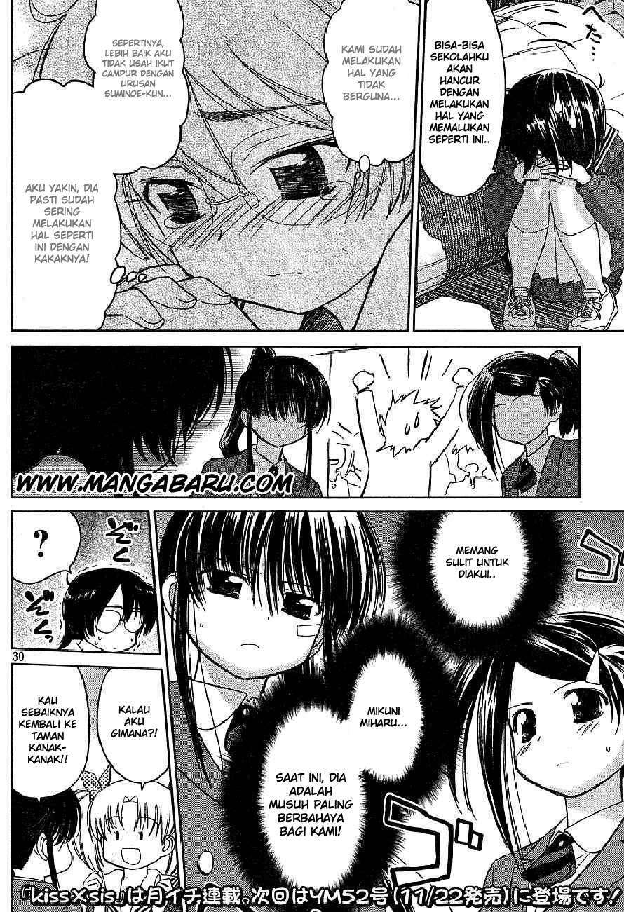 Kiss x Sis Chapter 19 Gambar 30