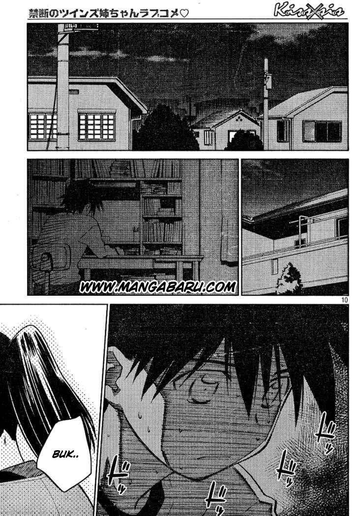 Kiss x Sis Chapter 18 Gambar 11