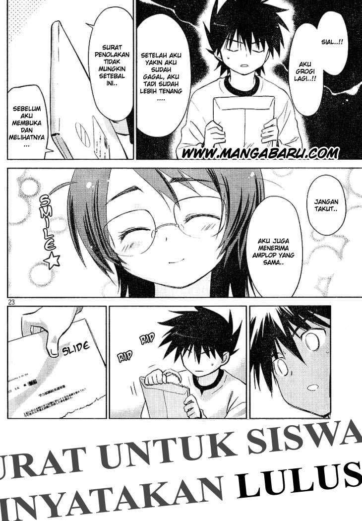 Kiss x Sis Chapter 18 Gambar 24