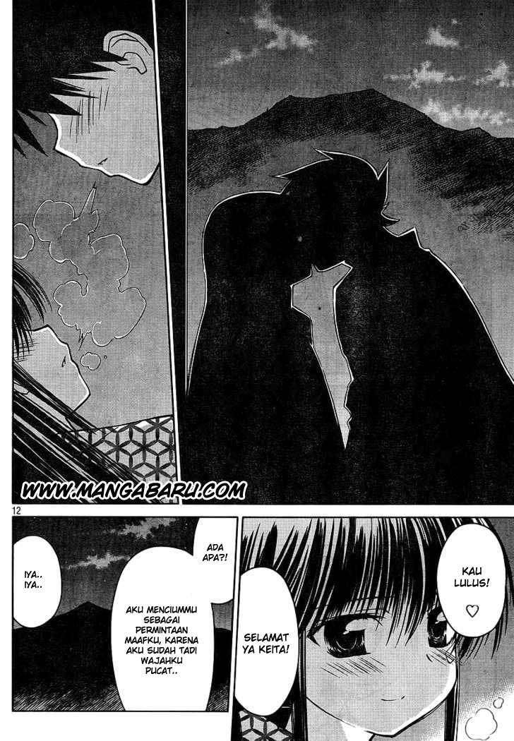 Kiss x Sis Chapter 17 Gambar 14