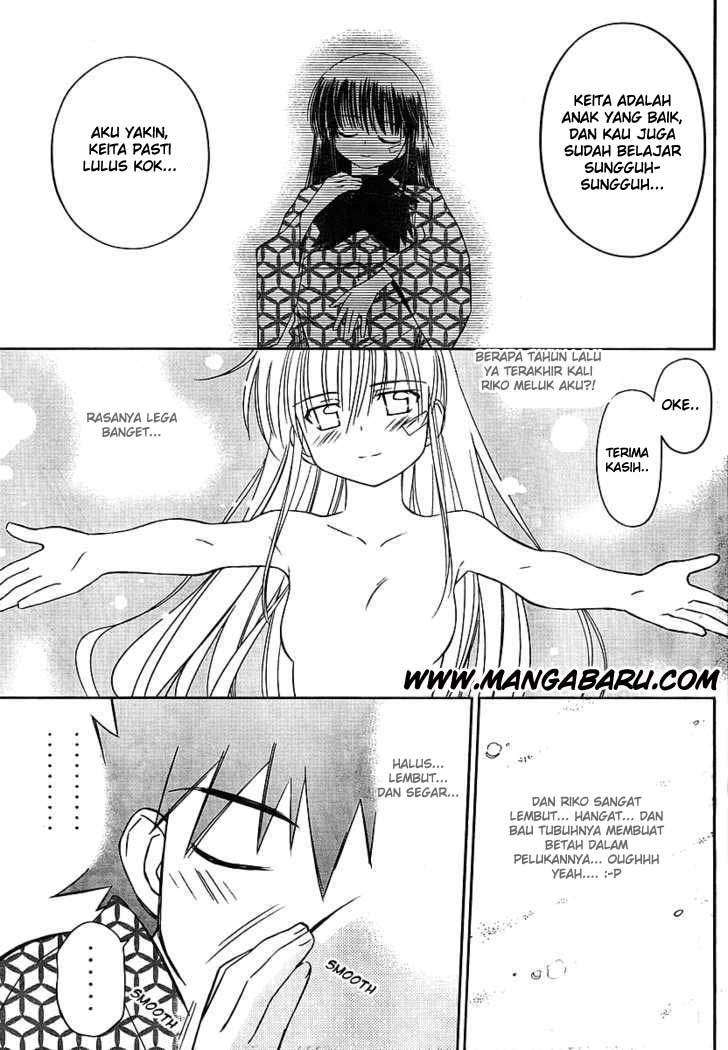 Kiss x Sis Chapter 17 Gambar 19